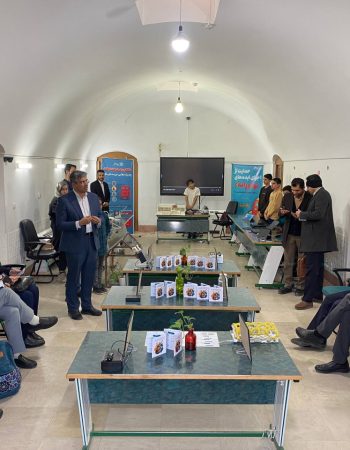 photo_2026-01-01_08-49-01