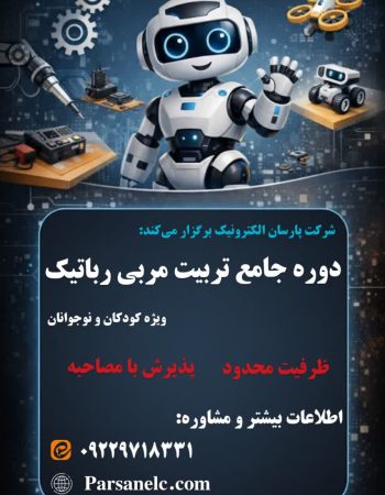 photo_2026-02-14_09-05-30